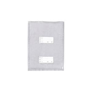 Panasonic(パナソニック) 密封パック器専用袋 「Hパック」（袋タイプ・30枚）　BH-951F30 | Panasonic