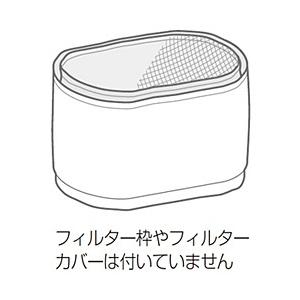 Panasonic(パナソニック) 加湿器用交換用フィルター　FE-ZGE05 | Panasonic
