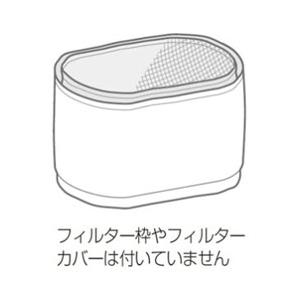 Panasonic(パナソニック) 加湿器用交換用フィルター　FE-ZGE07 | Panasonic