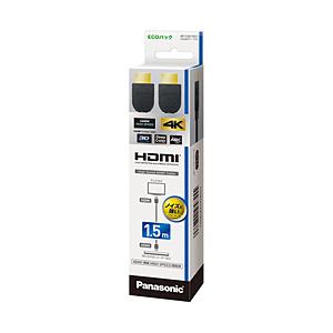 Panasonic(パナソニック) HDMIケーブル(HDMI⇔HDMI/1.5m) RP-CHE15S1K 3D映像・イーサネット対応 Ver1.4 【ビックカメラグループオリジナル】 | Panasonic