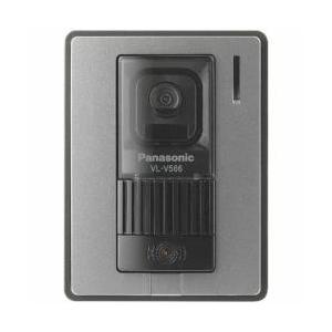 Panasonic(パナソニック) カラーカメラ玄関子機 VL-V566-S | Panasonic
