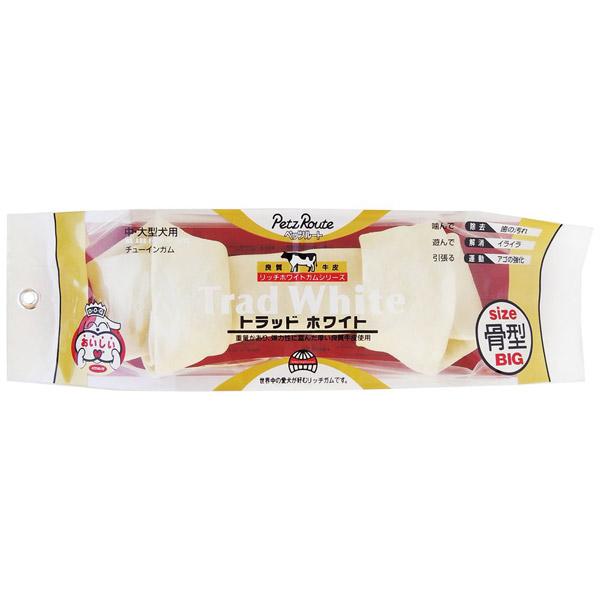 ペッツルート トラッドホワイトガム　骨型 BIG | ペッツルート | 01