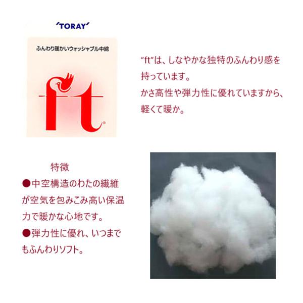 HACHIYA ヌードクッション (45×45cm) 1095 |  | 02