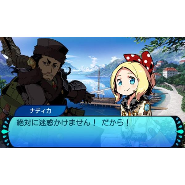 Atlus アトラス 世界樹と不思議のダンジョン2 通常版 3dsゲームソフト ソフマップpaypayモール店 通販 Paypayモール