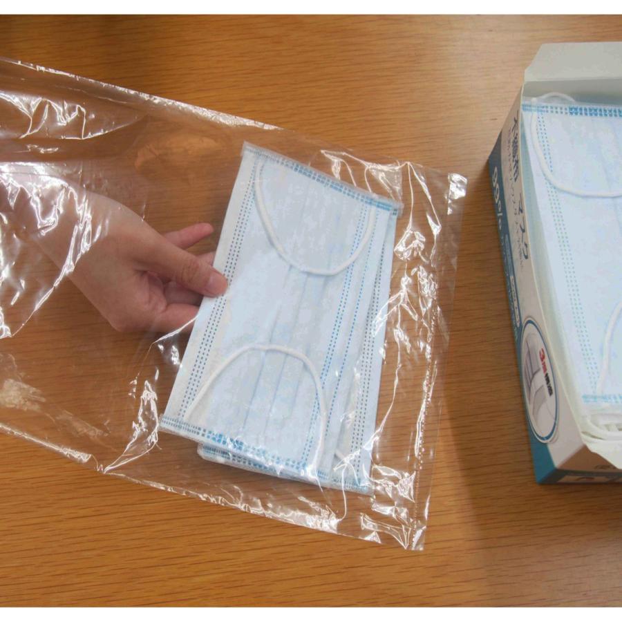 富士パックス 簡単エコなどこでもシーラーピタッと FP-368 |  | 07