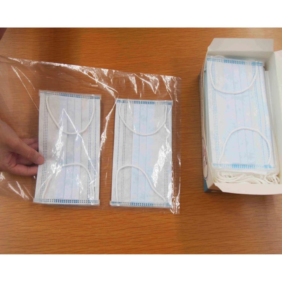 富士パックス 簡単エコなどこでもシーラーピタッと FP-368 |  | 08