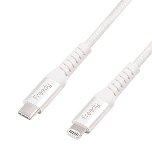 KOMATECH PD対応 USB Type-C to ライトニングケーブル（Type-C to Lightning Cable) Freedy ホワイト EA1408WH ［1m］ |  | 01