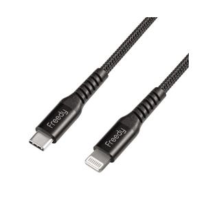 KOMATECH PD対応 USB Type-C to ライトニングケーブル（Type-C to Lightning Cable)  ブラック  ［2m］ [振込不可] | 