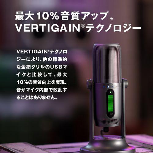 M-GAMING MG-M2PB PCマイク Thronmax MDrill One Pro ジェットブラック [振込不可][代引不可] |  | 03