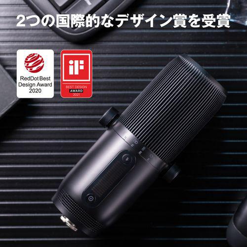 M-GAMING MG-M2PB PCマイク Thronmax MDrill One Pro ジェットブラック [振込不可][代引不可] |  | 07