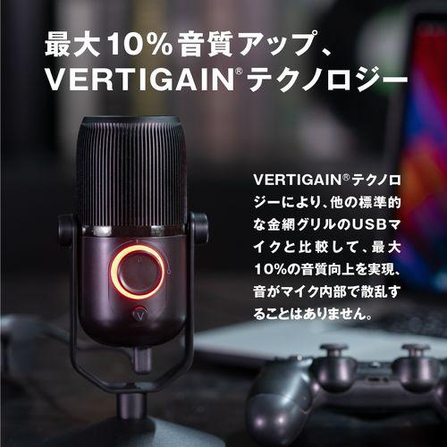 M-GAMING MG-M4PLUS PCマイク Thronmax Mdrill Zero Plus ジェットブラック ［USB］ [振込不可][代引不可] |  | 03