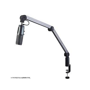 M-GAMING MG-S1-BLACK マイクブーム Thronmax Caster Boom Stand S1 ブラック [振込不可][代引不可] | 