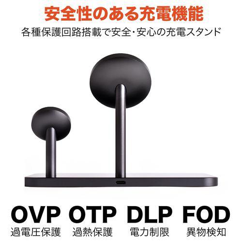 Freedy マグネット 3-in-1 ワイヤレスチャージャー スタンド Freedy ブラック EA1205 ［USB Power Delivery対応 /ワイヤレスのみ /7.5W /GaN(窒化ガリウム) … |  | 04