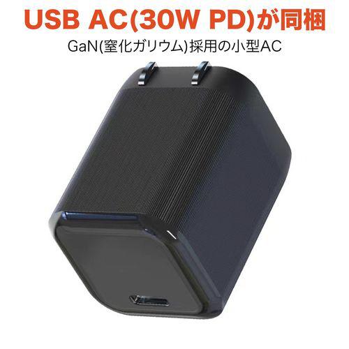 Freedy マグネット 3-in-1 ワイヤレスチャージャー スタンド Freedy ブラック EA1205 ［USB Power Delivery対応 /ワイヤレスのみ /7.5W /GaN(窒化ガリウム) … |  | 06