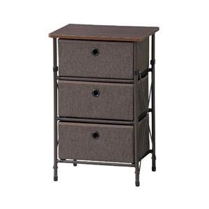 東谷 簡単組立チェスト3D　LFS-701BR（W40×D32×H59cm） | 東谷