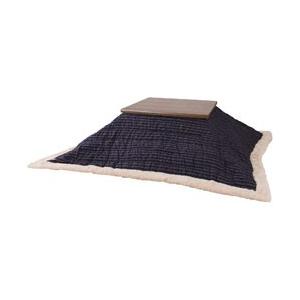 東谷 コタツ布団　正方形　KK-139NV（W190×D190cm） | 東谷