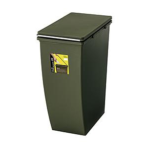 東谷 スリムコンテナ20L　LFS846GR（W20.3×D38.4×H43cm）   LFS846GR | 東谷