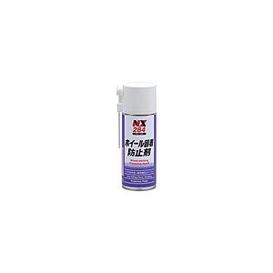 イチネンケミカルズ NX284 ホイール固着防止剤 300ml | 