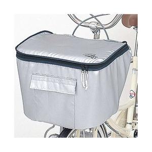 カワスミ ファスナー式 バスケットカバーDX フロント シルバー 250 [代引不可] | 