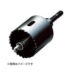 ハウスビーエム バイメタルホルソーJ型　BMJ55 | 
