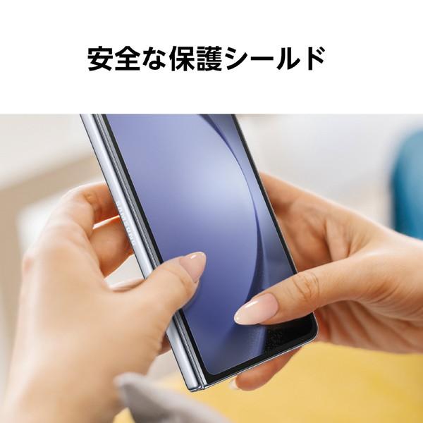 GALAXY Z Fold5 Front Protection Film/Transparent  クリア EF-UF946CTEGJP |  | 05