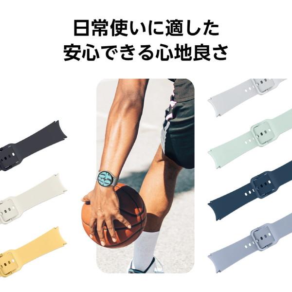 GALAXY 【サムスンGalaxy純正】Galaxy Watch6 Sport Band（S/M