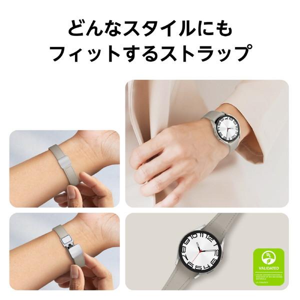【サムスンGalaxy純正】Galaxy Watch6 D-Buckle Hybrid Eco-Leather Band（Slim S/M）環境に優しい素材【D-Buckleで簡単着脱】 Samsung（サムスン） CREAM ET… |  | 04