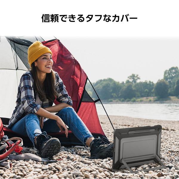 GALAXY Galaxy Tab S9 FE専用 Outdoor Cover Galaxy Tab S9 FE Outdoor Cover チタン EF-RX510CBEGJP 【864】｜y-sofmap｜04