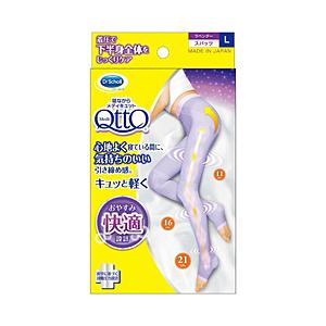 レキットベンキーザージャパン 寝ながらメディキュット スパッツ ラベンダー L 【864】 | 