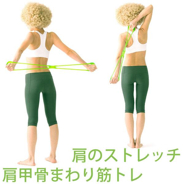 LAVIE 健康グッズ ストレッチ・コリほぐし・フィットネスチューブ のびーる フィットネス(ハード/オレンジ) 3B-3009 | LaVie | 08