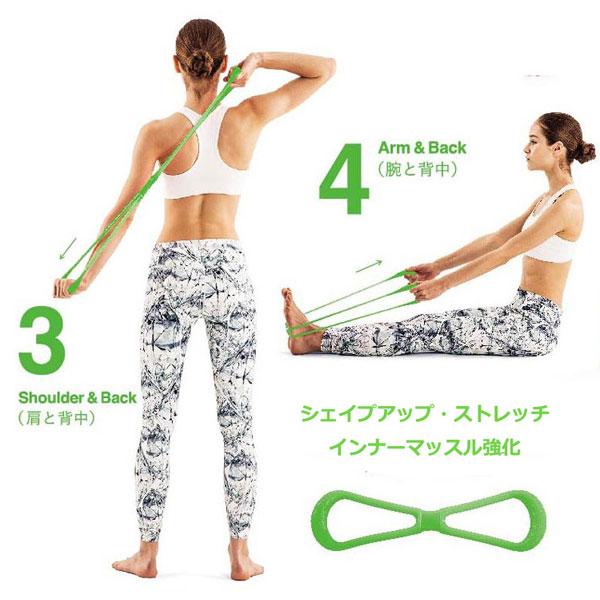 LAVIE 健康グッズ ストレッチ・コリほぐし・フィットネスチューブ のびーる フィットネス(スーパーハード/グリーン) 3B-3010 | LaVie | 03