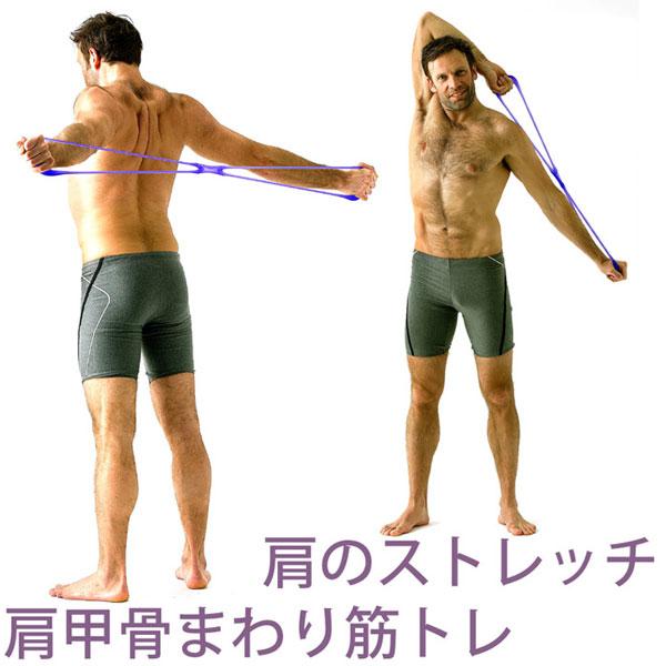 LAVIE 健康グッズ ストレッチ・コリほぐし・フィットネスチューブ のびーる フィットネス(スーパーハード/グリーン) 3B-3010 | LaVie | 08