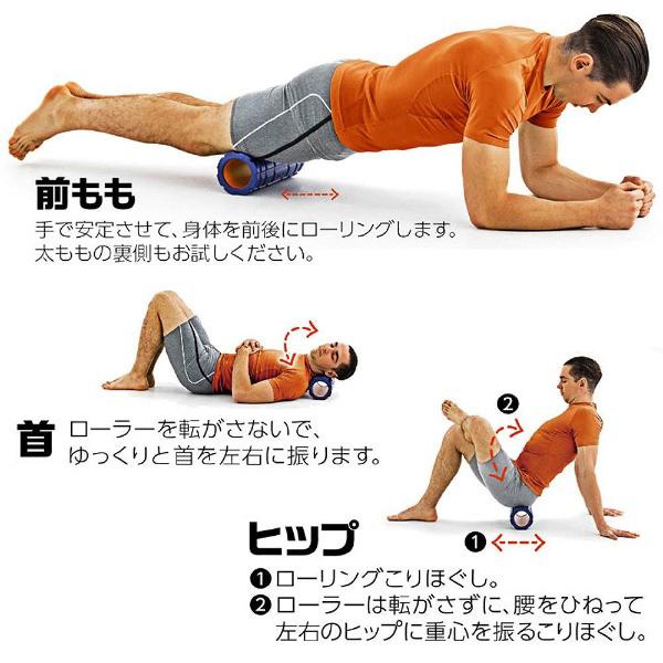 LAVIE 健康グッズ こりほぐしローラー かため 3B3905 | LaVie | 05