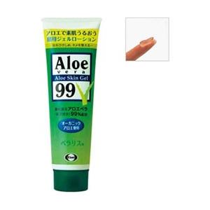 エーザイ ベラリス 128g | 