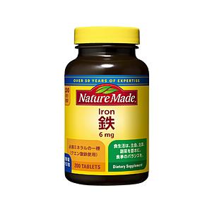 大塚製薬 【NatureMade（ネイチャーメイド）】鉄(アイアン)（200粒） [振込不可] | 大塚製薬