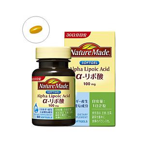 大塚製薬 【NatureMade（ネイチャーメイド）】α-リポ酸（60粒） | 大塚製薬