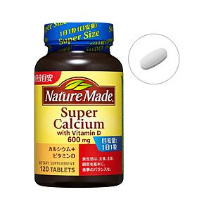 大塚製薬 【NatureMade（ネイチャーメイド）】スーパーカルシウム（120粒） | 大塚製薬