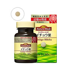 大塚製薬 【機能性表示食品】ネイチャーメイド イチョウ葉 60粒 | 大塚製薬