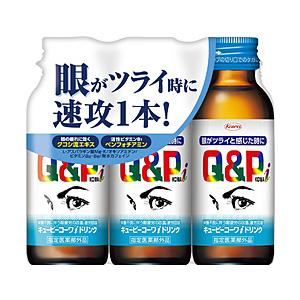 KOWA キューピーコーワiドリンク 100ml×3本 iドリンク （100ml×3本） 〔栄養ドリンク〕 [振込不可] | Kowa