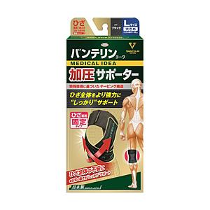 KOWA バンテリンコーワ 加圧サポーター ひざ専用固定タイプ 大きめ Lサイズ（左右共用・1個入） | Kowa