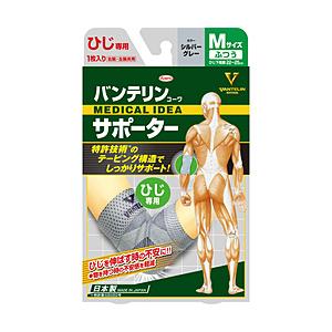 KOWA バンテリンサポーター ひじ ふつう（M） シルバーグレー〔サポーター〕 | Kowa