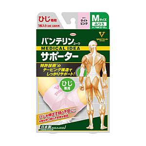 KOWA バンテリンサポーター ひじ ふつう（M） ライトピンク〔サポーター〕 | Kowa