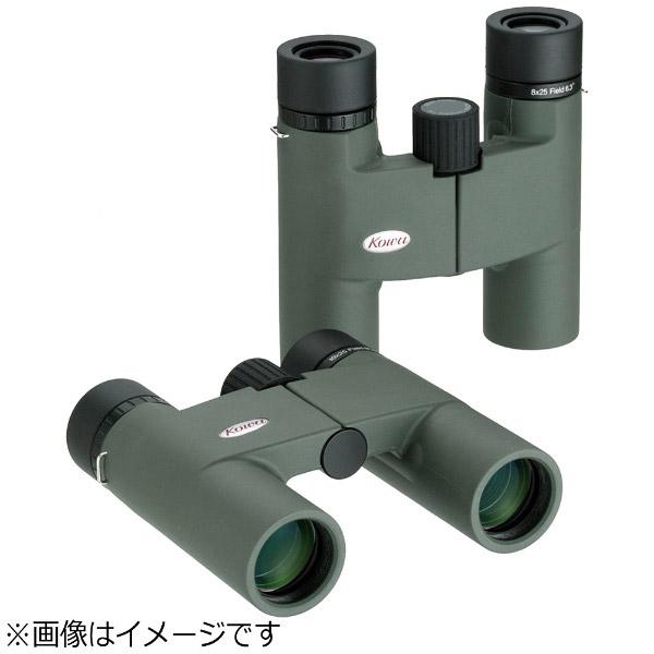 KOWA 8倍双眼鏡 「BD25 Series」　BD25-8GR（グリーン） [振込不可] | Kowa | 03