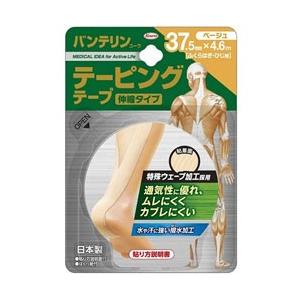 KOWA バンテリンコーワテーピング 伸縮タイプ 37.5mm×4.6m ベージュ | Kowa