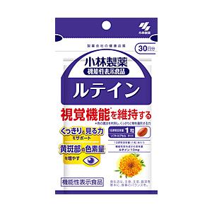 小林製薬 ルテインa 30粒 | 小林製薬