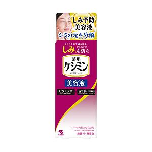 小林製薬 ケシミン美容液 30ml | 小林製薬