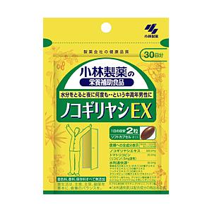 小林製薬 小林ノコギリヤシEX　60粒 | 小林製薬