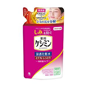 小林製薬 ケシミン　浸透化粧水　とてもしっとり　つめえ用　140ml | 小林製薬