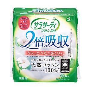 小林製薬 サラサーティコットン100 2倍吸収40個 サラサーティ | 小林製薬