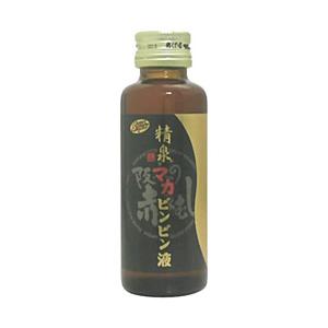 阪本漢法製薬 精泉マカビンビン液（50mL） | 